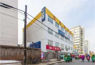 温州隐藏式汽车尾板购买